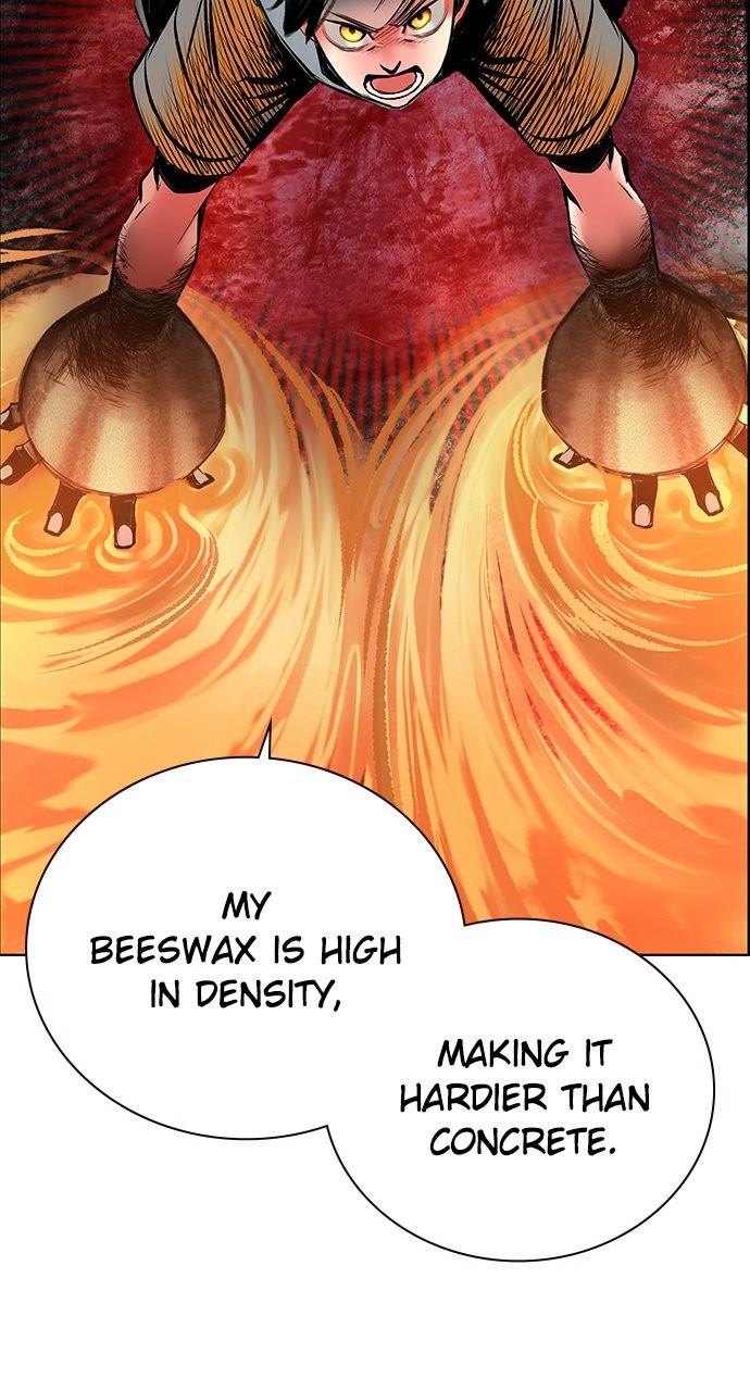 Read Jungle Juice chapter 82.2 image 6 on Lezhin