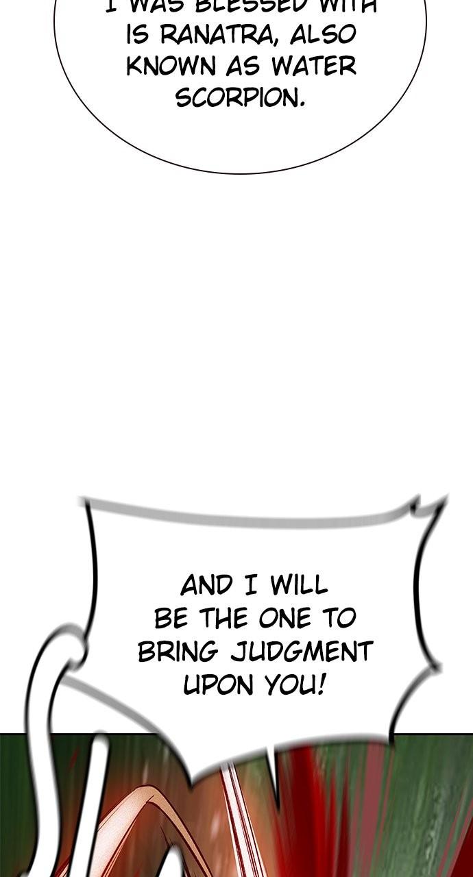 Read Jungle Juice chapter 82.2 image 77 on Lezhin