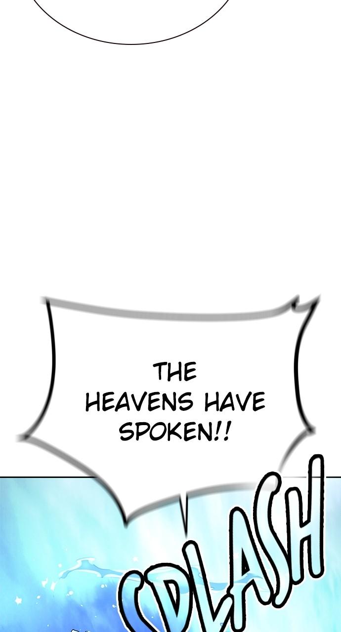 Read Jungle Juice chapter 82.3 image 105 on Lezhin