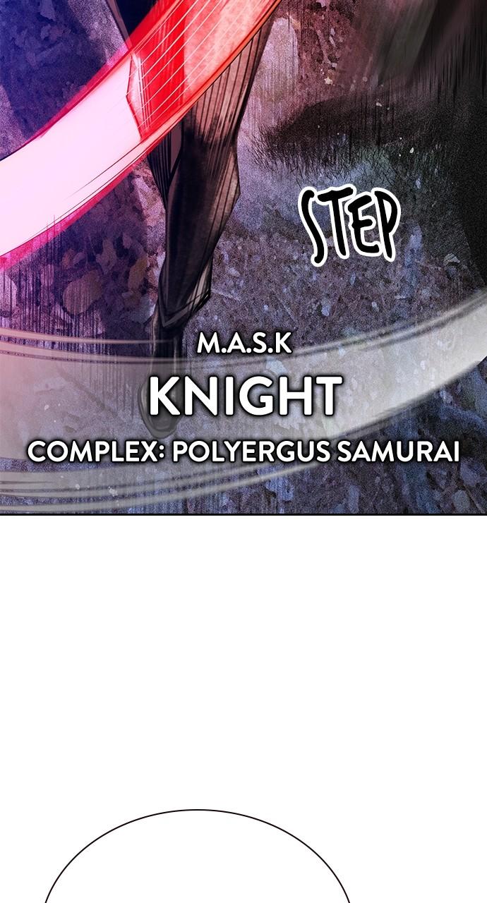 Read Jungle Juice chapter 82.3 image 115 on Lezhin