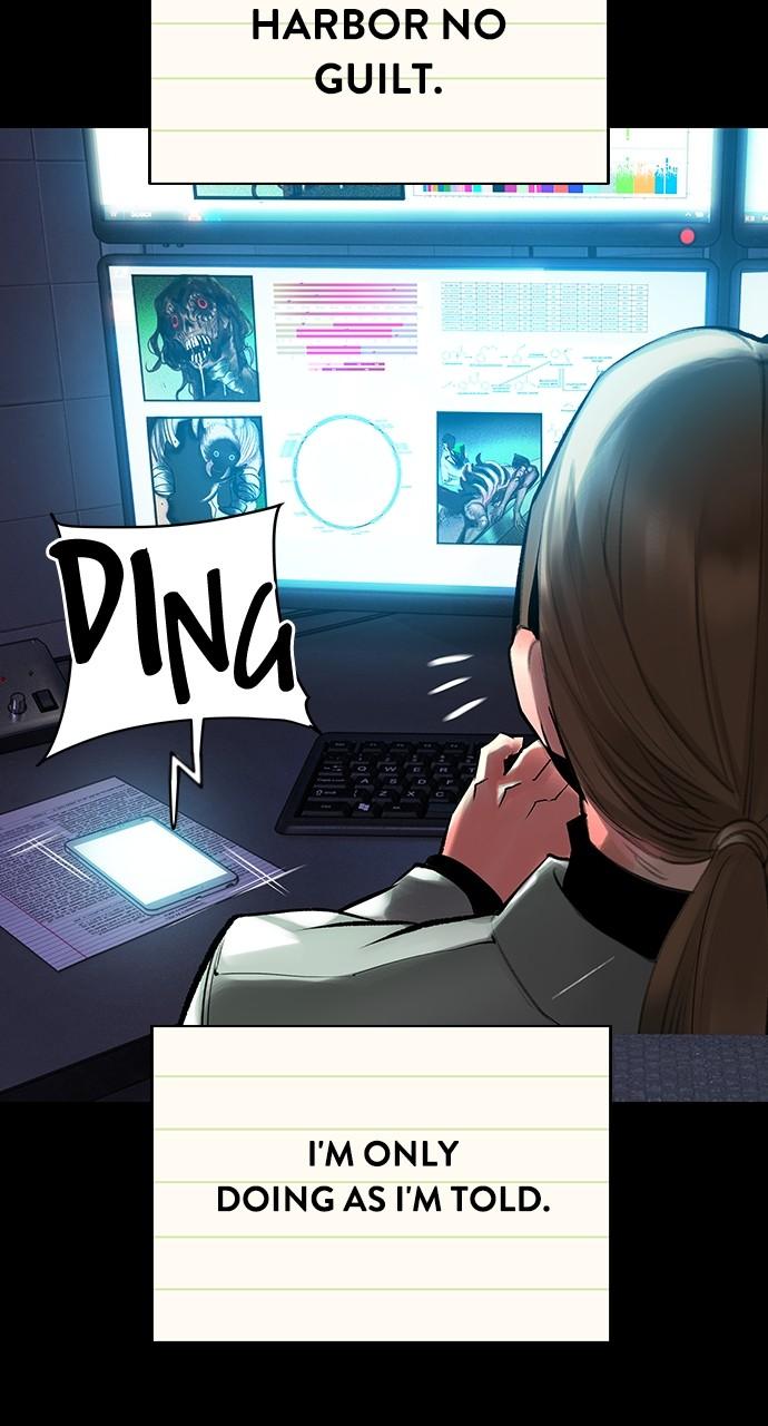 Read Jungle Juice chapter 82.3 image 13 on Lezhin