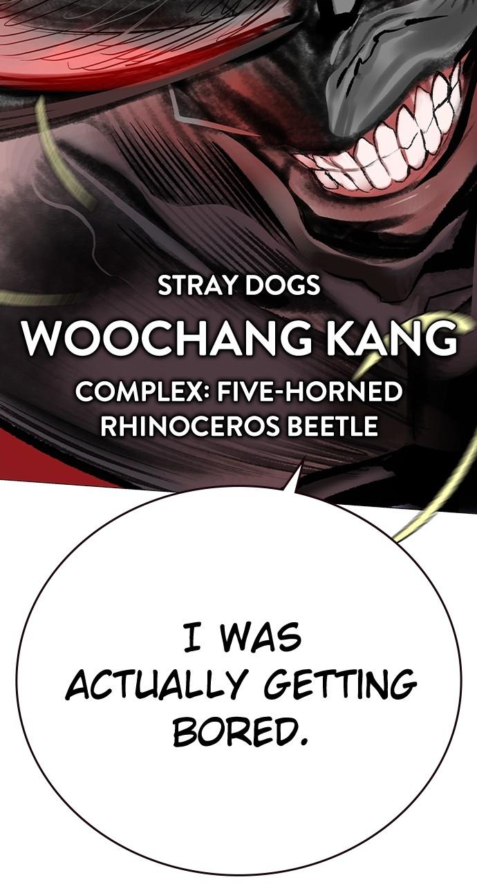 Read Jungle Juice chapter 82.3 image 146 on Lezhin
