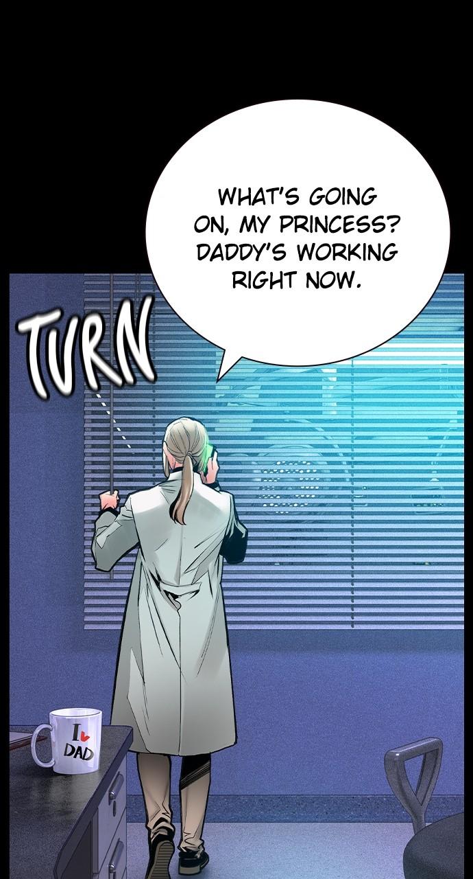 Read Jungle Juice chapter 82.3 image 16 on Lezhin