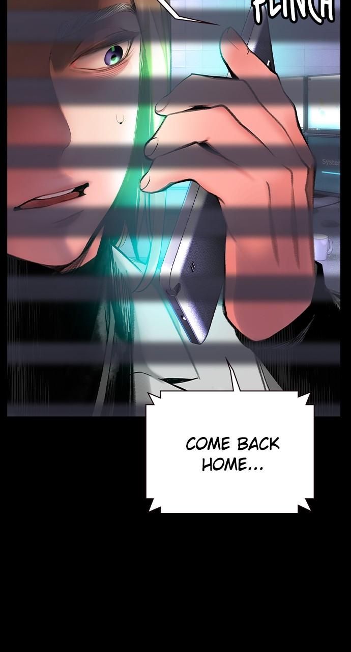Read Jungle Juice chapter 82.3 image 18 on Lezhin