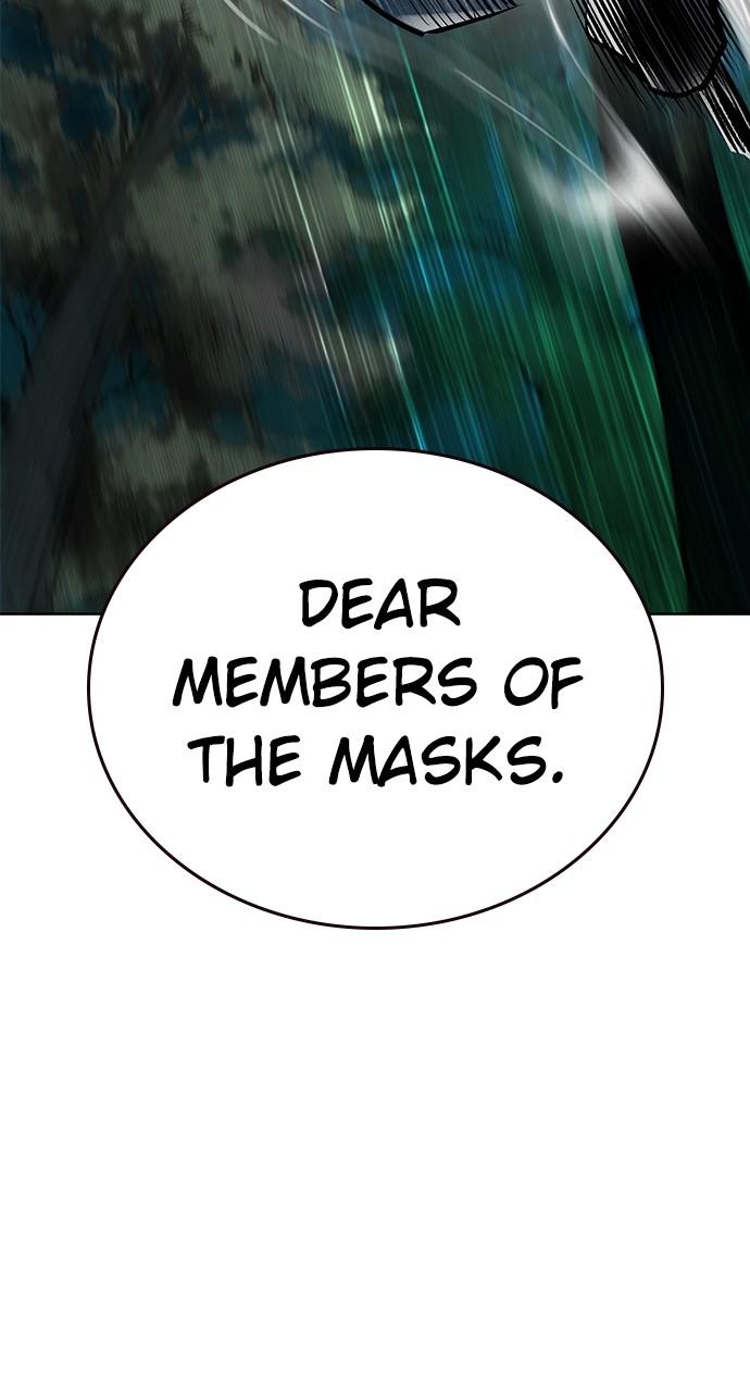 Read Jungle Juice chapter 82.3 image 99 on Lezhin