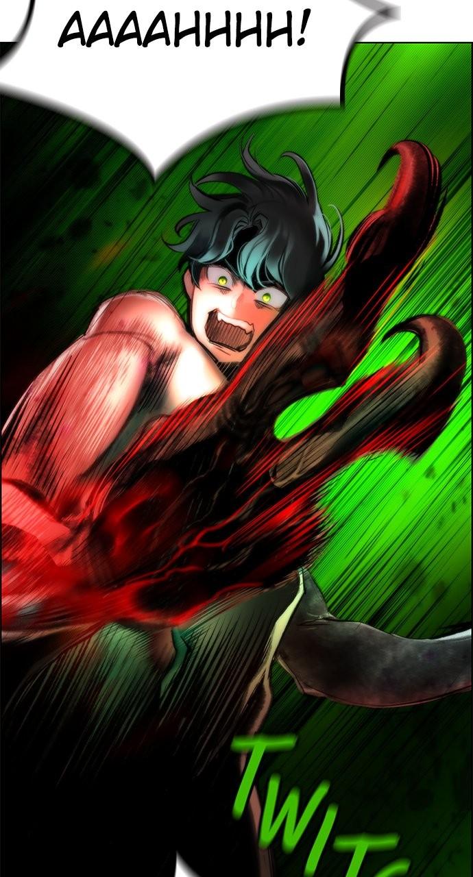Read Jungle Juice chapter 82.4 image 10 on Lezhin