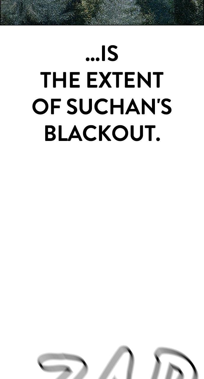Read Jungle Juice chapter 82.4 image 102 on Lezhin