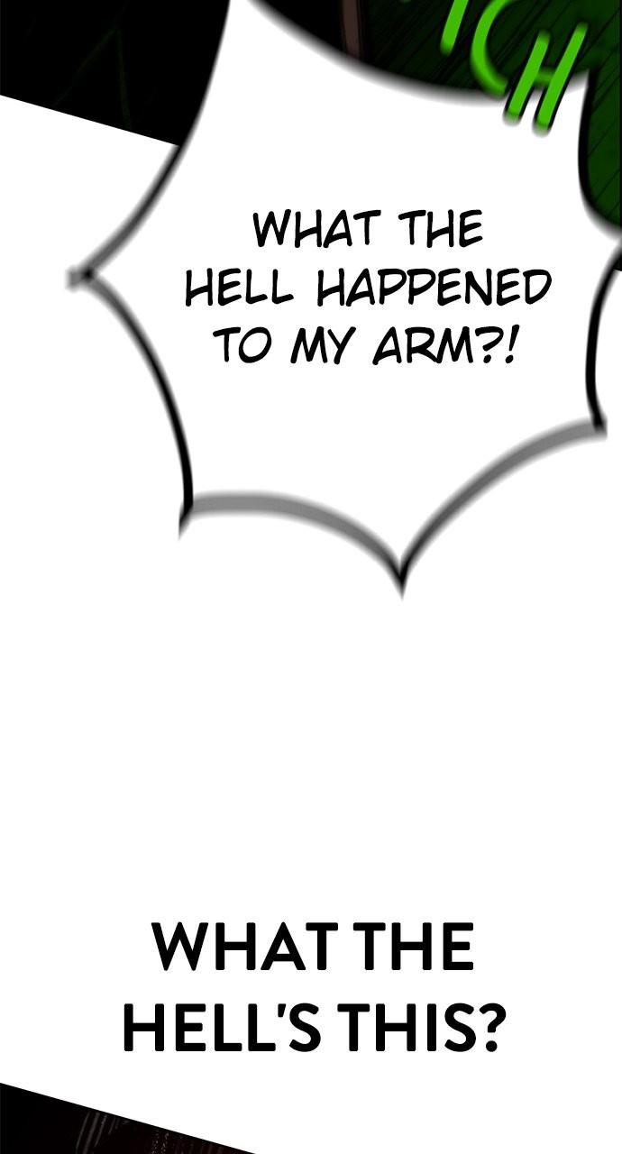 Read Jungle Juice chapter 82.4 image 11 on Lezhin