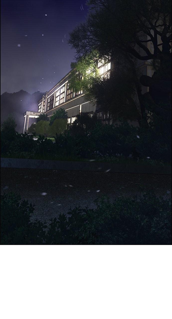 Read Jungle Juice chapter 82.4 image 117 on Lezhin