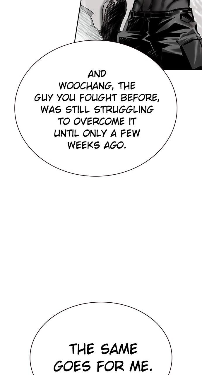 Read Jungle Juice chapter 82.4 image 135 on Lezhin