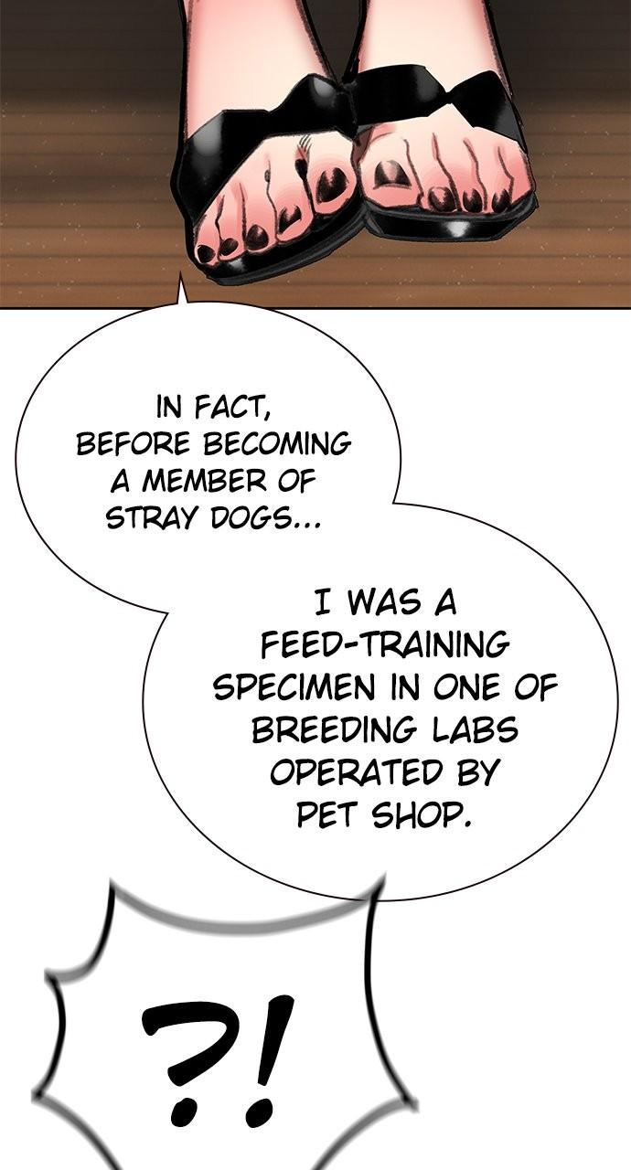Read Jungle Juice chapter 82.4 image 138 on Lezhin