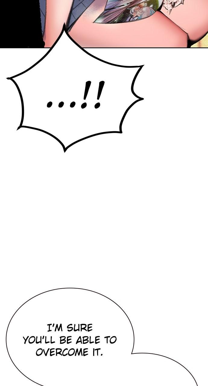 Read Jungle Juice chapter 82.4 image 150 on Lezhin
