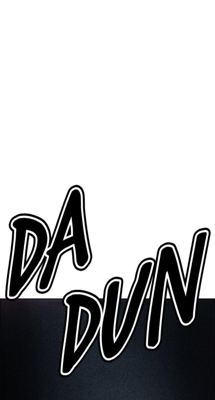 Read Jungle Juice chapter 82.4 image 154 on Lezhin