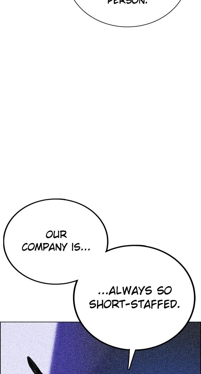 Read Jungle Juice chapter 82.4 image 170 on Lezhin