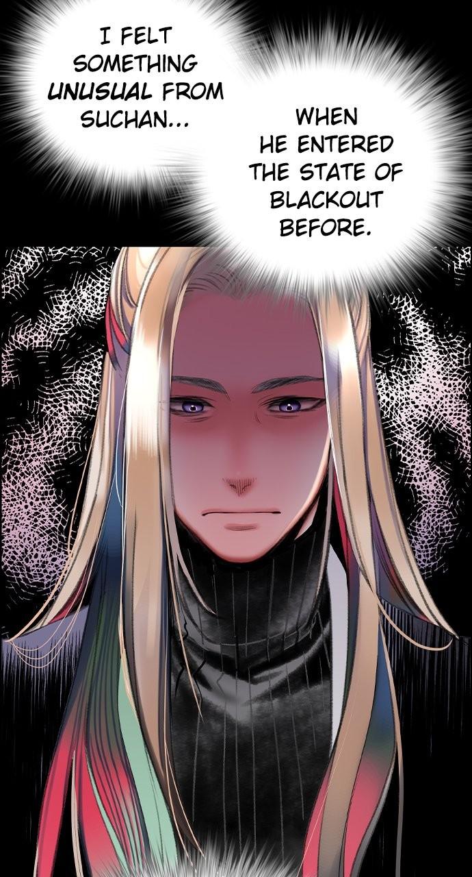 Read Jungle Juice chapter 82.4 image 19 on Lezhin