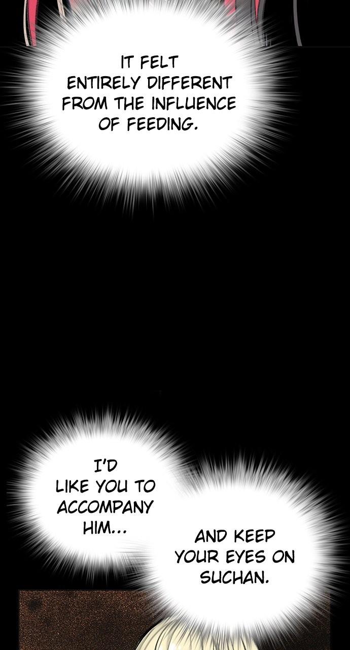 Read Jungle Juice chapter 82.4 image 20 on Lezhin