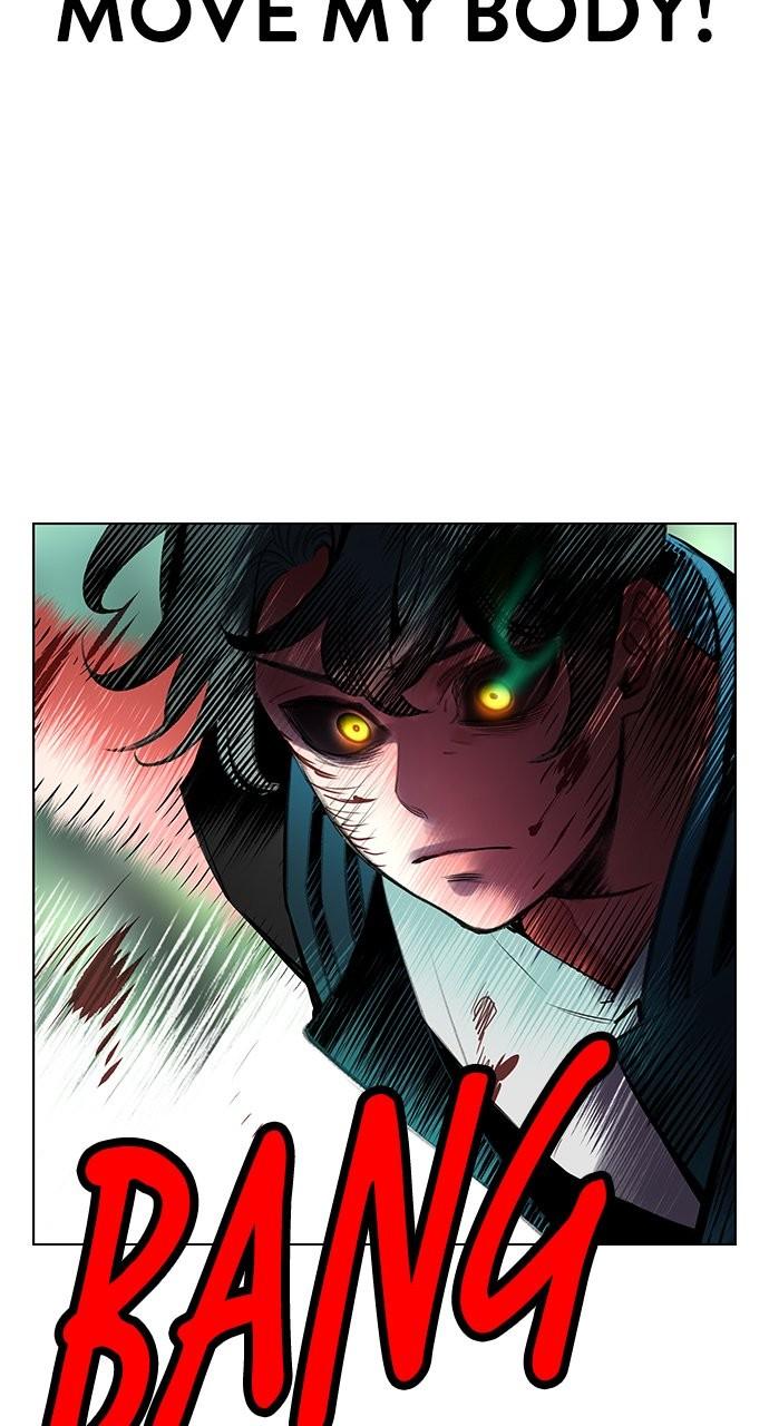 Read Jungle Juice chapter 82.4 image 26 on Lezhin
