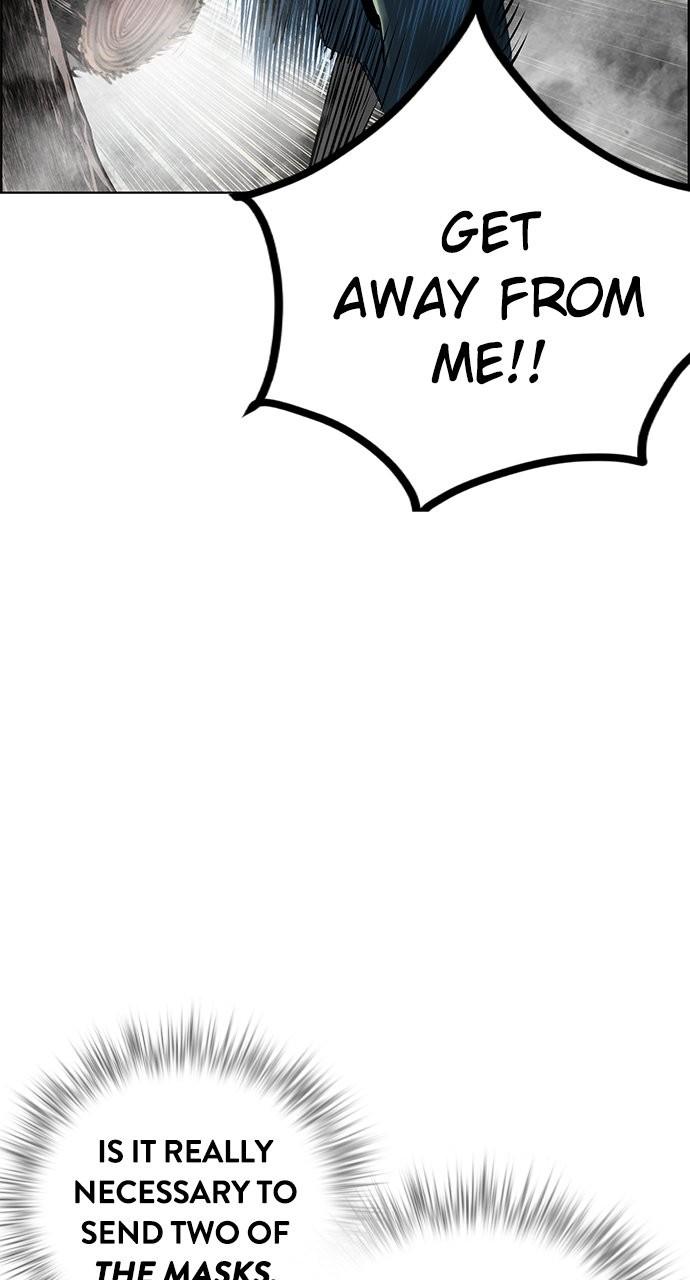 Read Jungle Juice chapter 82.4 image 58 on Lezhin