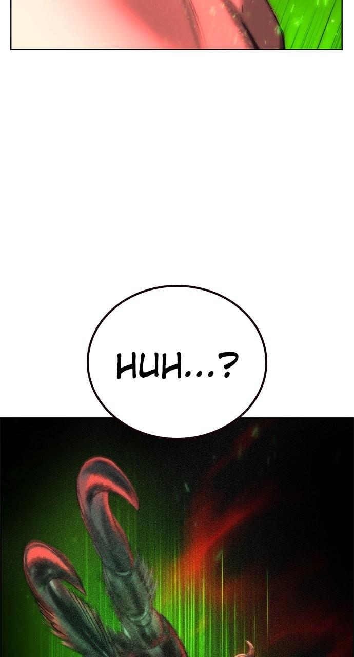 Read Jungle Juice chapter 82.4 image 6 on Lezhin