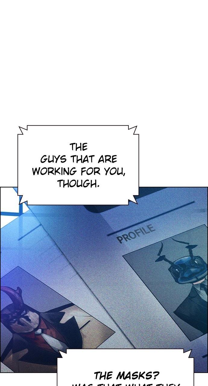 Read Jungle Juice chapter 82.5 image 0 on Lezhin