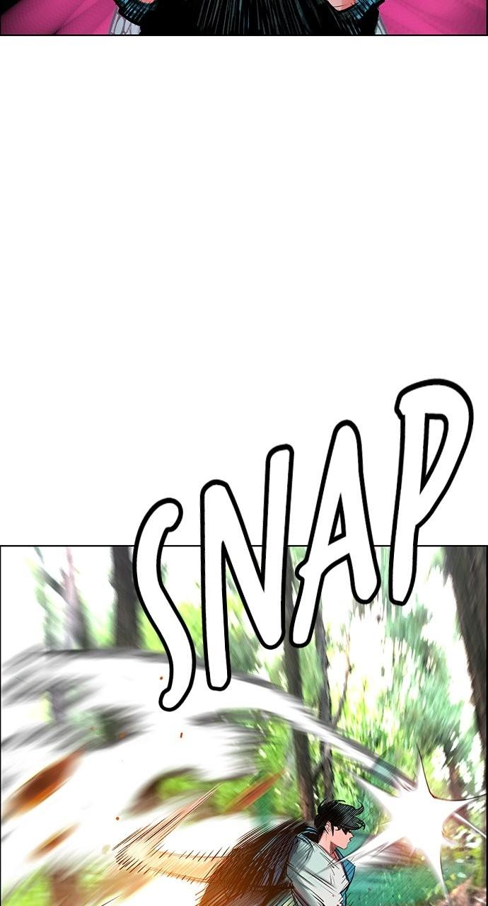 Read Jungle Juice chapter 82.5 image 102 on Lezhin