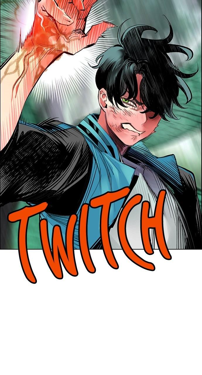 Read Jungle Juice chapter 82.5 image 106 on Lezhin