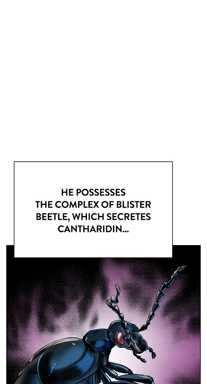 Read Jungle Juice chapter 82.5 image 11 on Lezhin