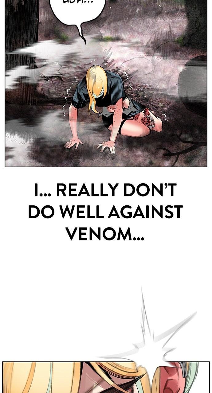 Read Jungle Juice chapter 82.5 image 114 on Lezhin