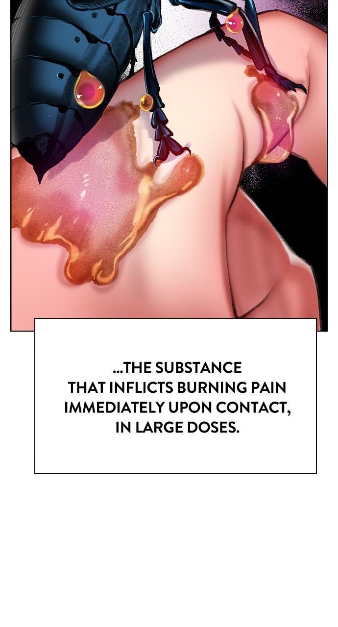 Read Jungle Juice chapter 82.5 image 12 on Lezhin