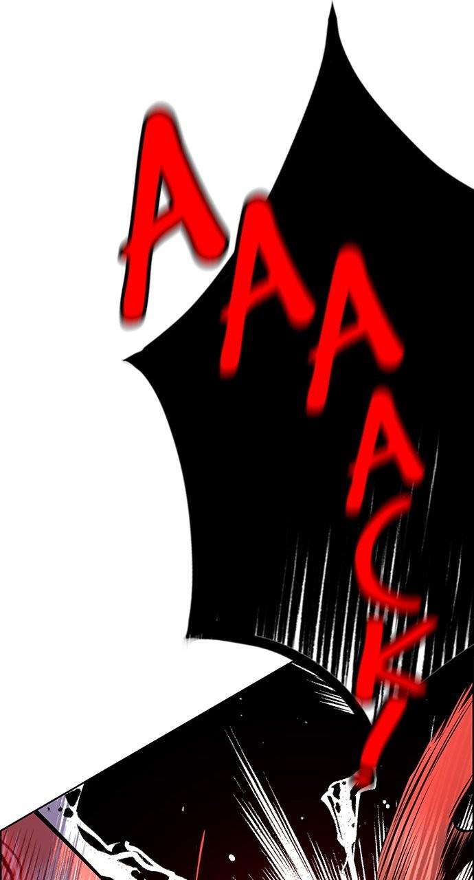 Read Jungle Juice chapter 82.5 image 132 on Lezhin