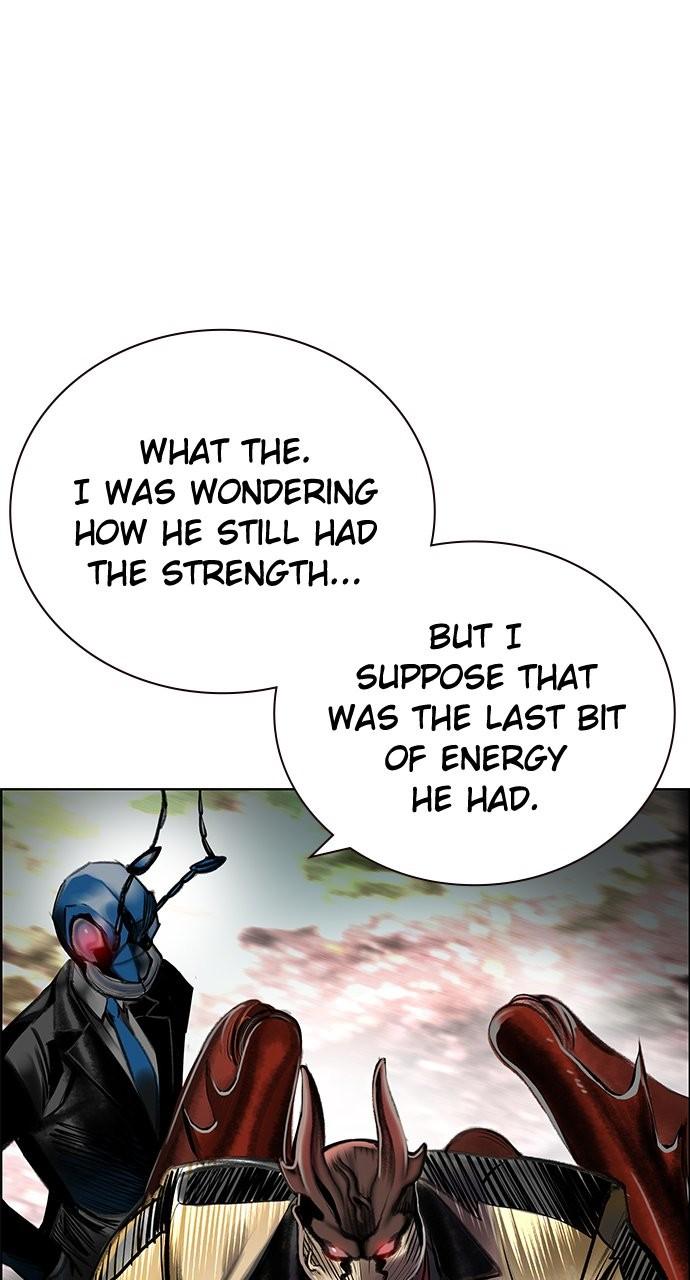 Read Jungle Juice chapter 82.5 image 140 on Lezhin