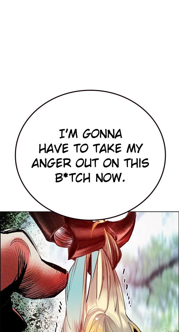 Read Jungle Juice chapter 82.5 image 143 on Lezhin