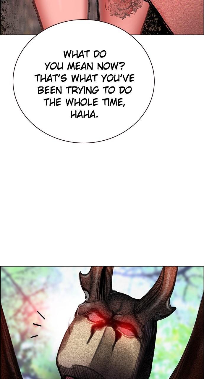 Read Jungle Juice chapter 82.5 image 145 on Lezhin