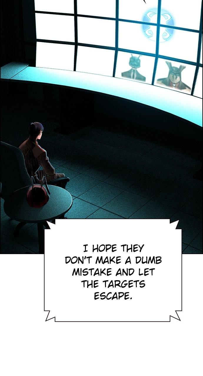 Read Jungle Juice chapter 82.5 image 2 on Lezhin