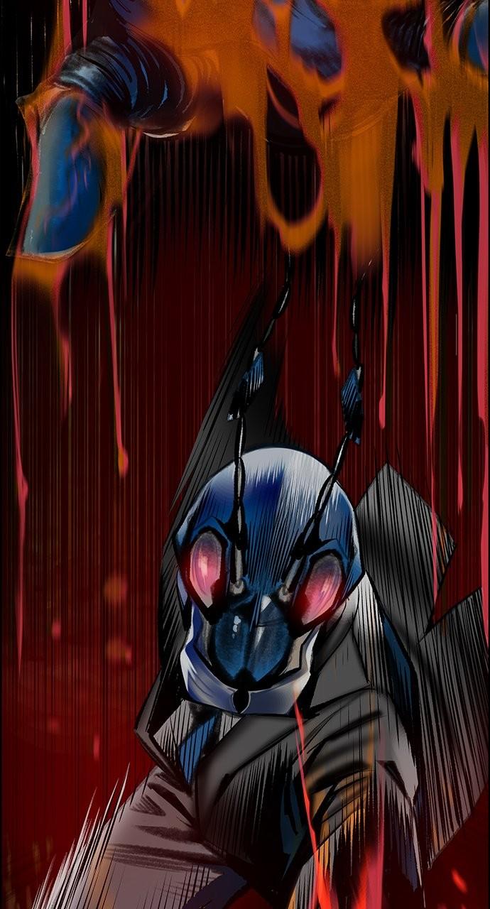 Read Jungle Juice chapter 82.5 image 20 on Lezhin