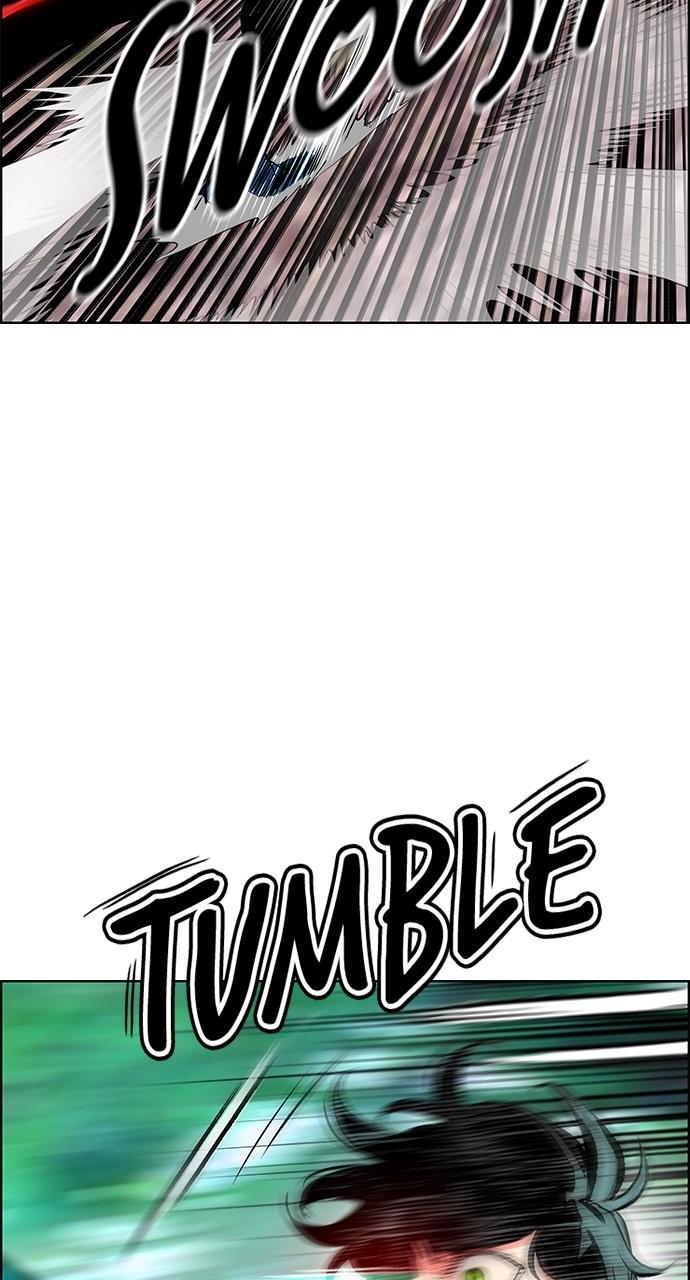 Read Jungle Juice chapter 82.5 image 25 on Lezhin