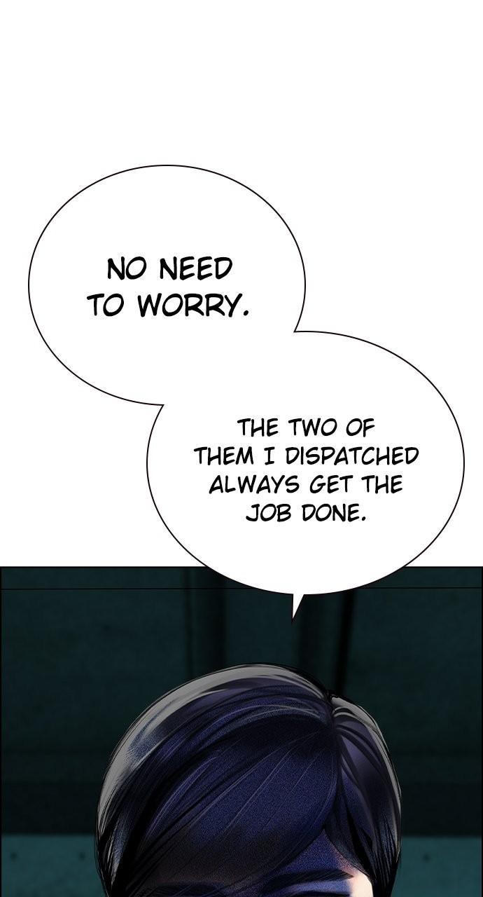Read Jungle Juice chapter 82.5 image 3 on Lezhin