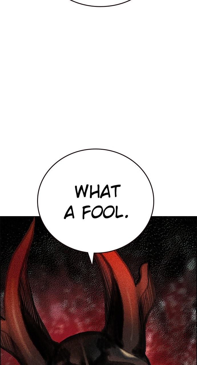 Read Jungle Juice chapter 82.5 image 31 on Lezhin
