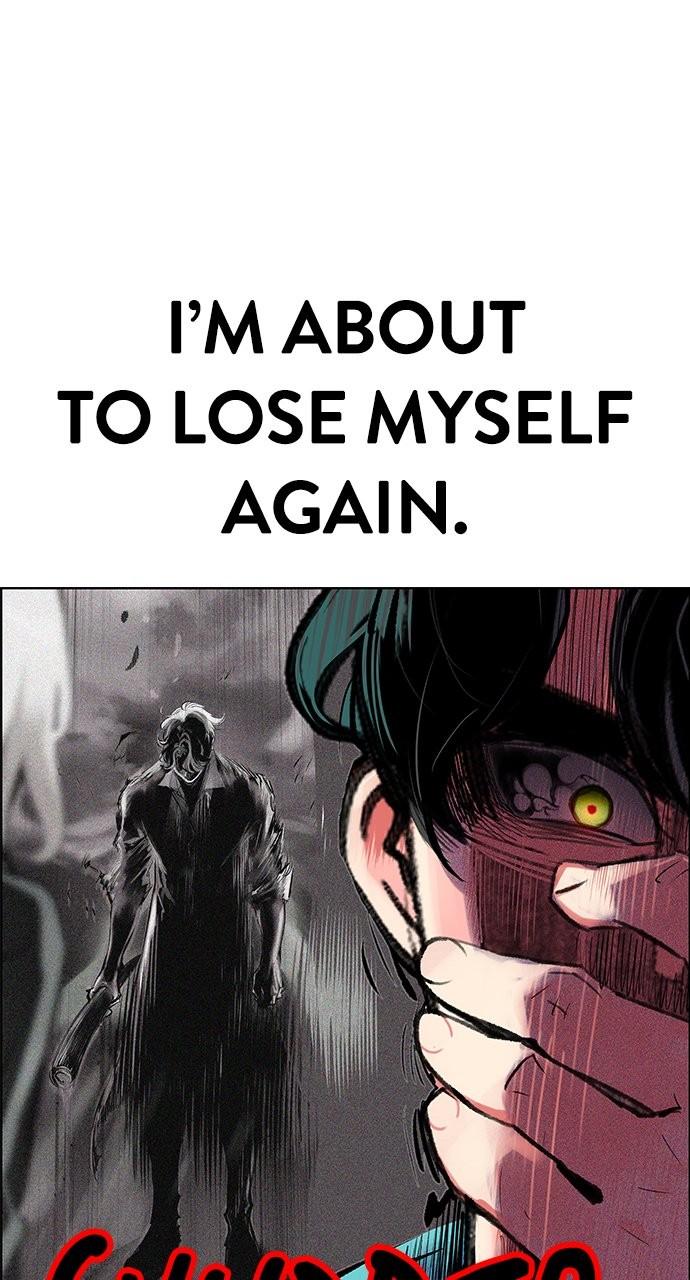 Read Jungle Juice chapter 82.5 image 54 on Lezhin