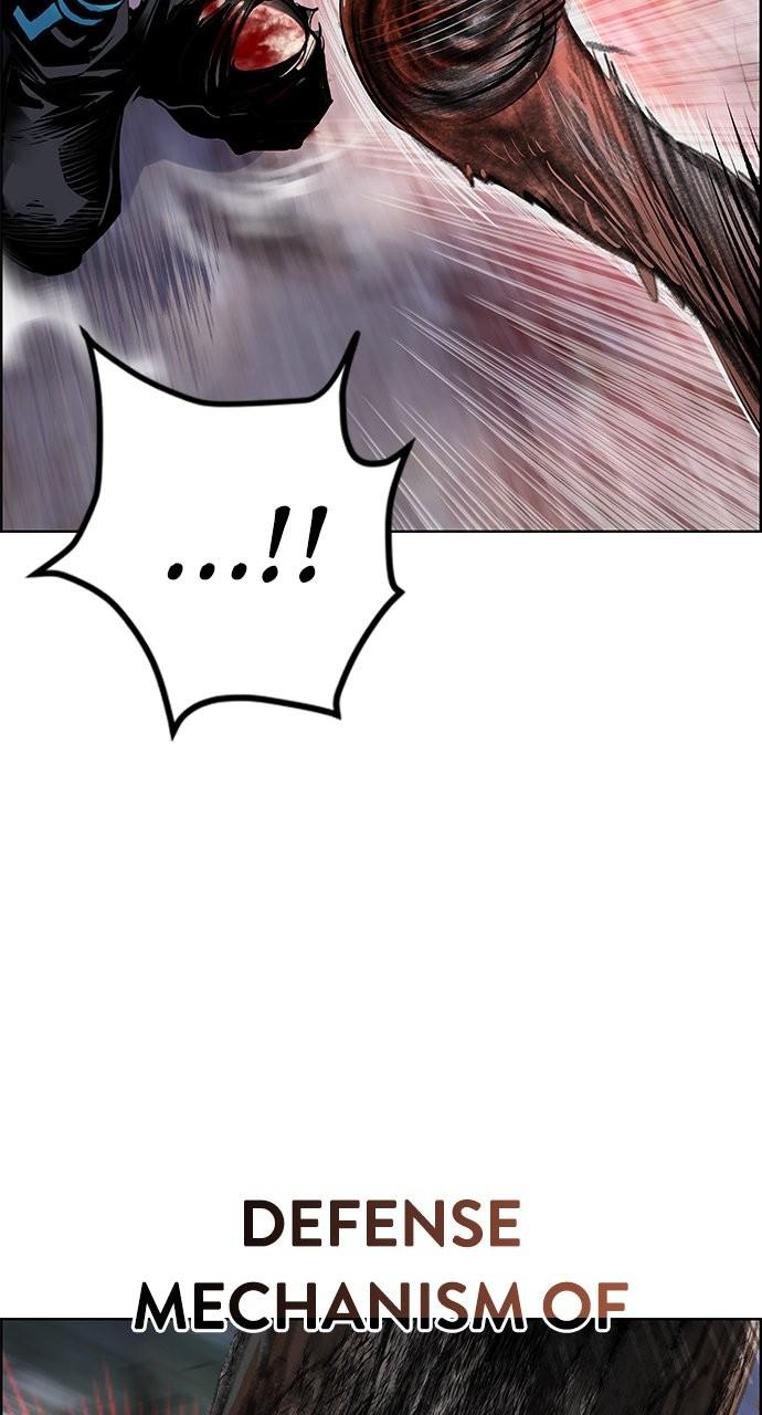 Read Jungle Juice chapter 82.5 image 79 on Lezhin