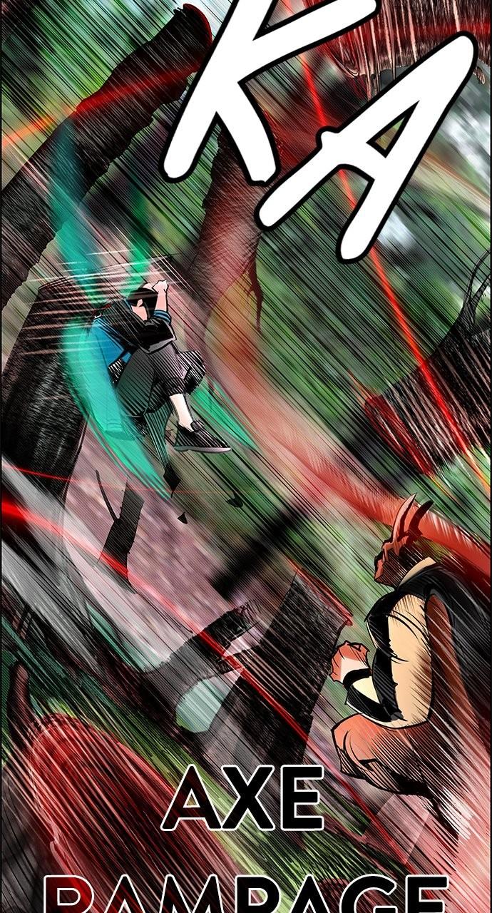 Read Jungle Juice chapter 82.5 image 82 on Lezhin