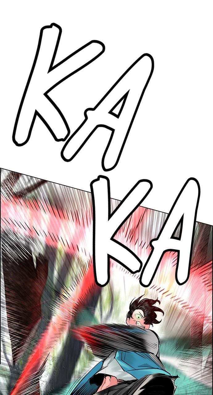 Read Jungle Juice chapter 82.5 image 84 on Lezhin