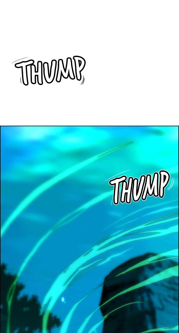 Read Jungle Juice chapter 82.6 image 0 on Lezhin