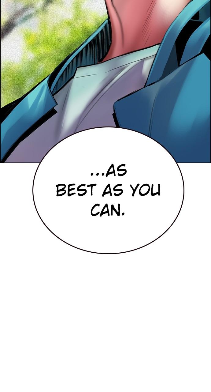 Read Jungle Juice chapter 82.6 image 109 on Lezhin