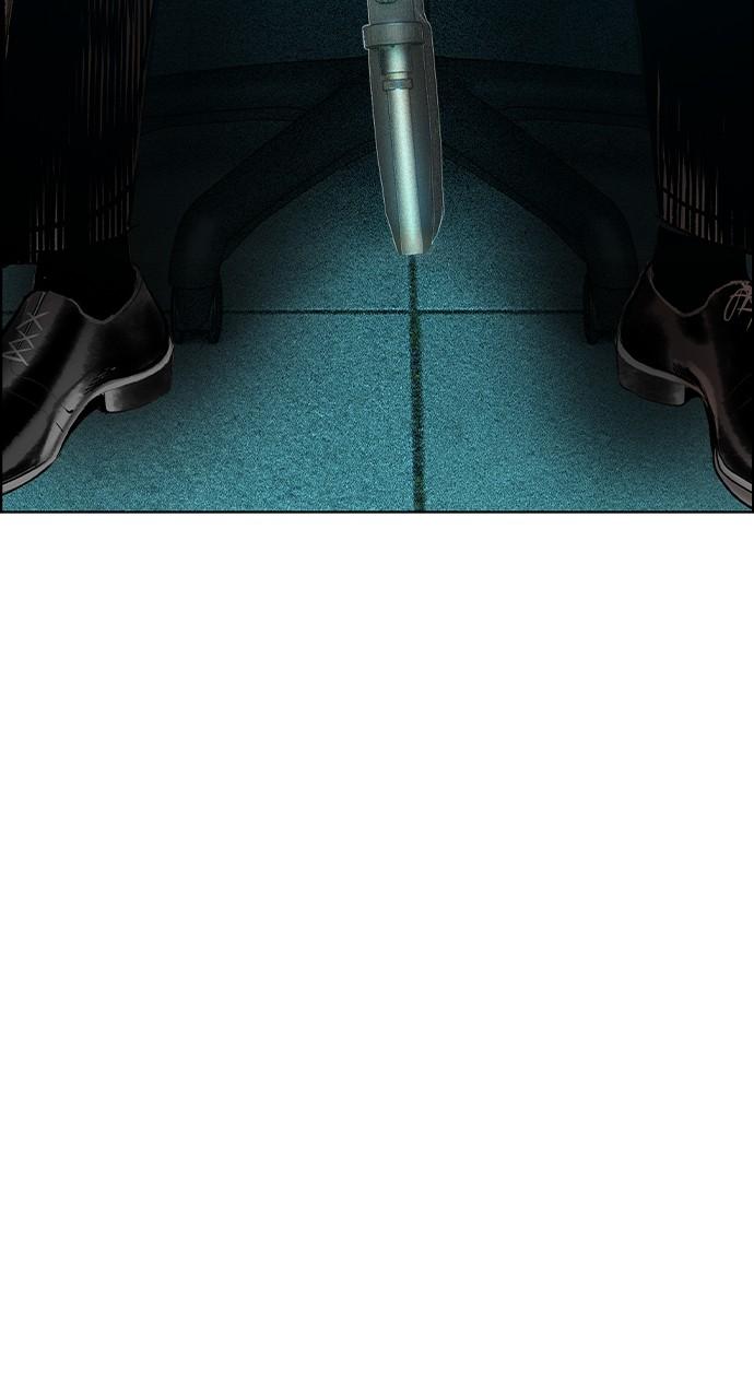 Read Jungle Juice chapter 82.6 image 117 on Lezhin
