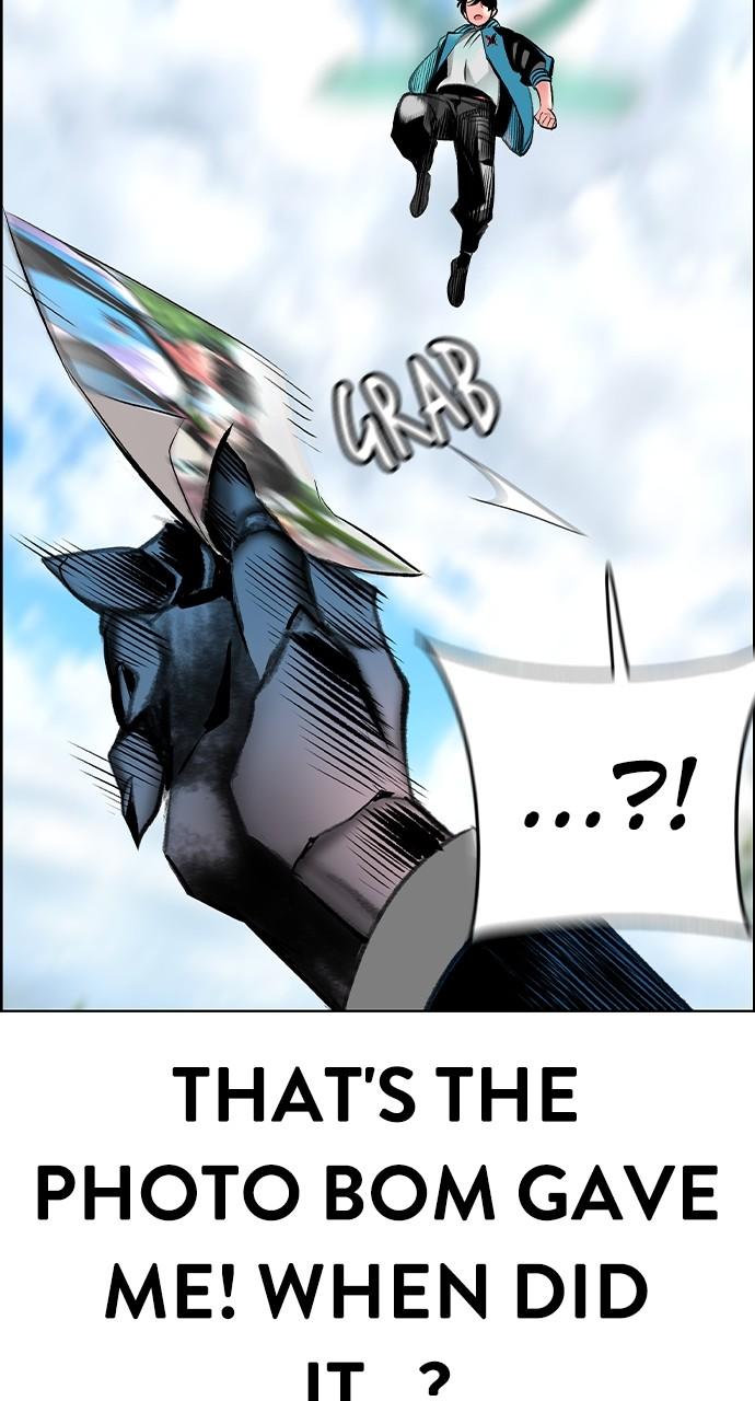 Read Jungle Juice chapter 82.6 image 142 on Lezhin