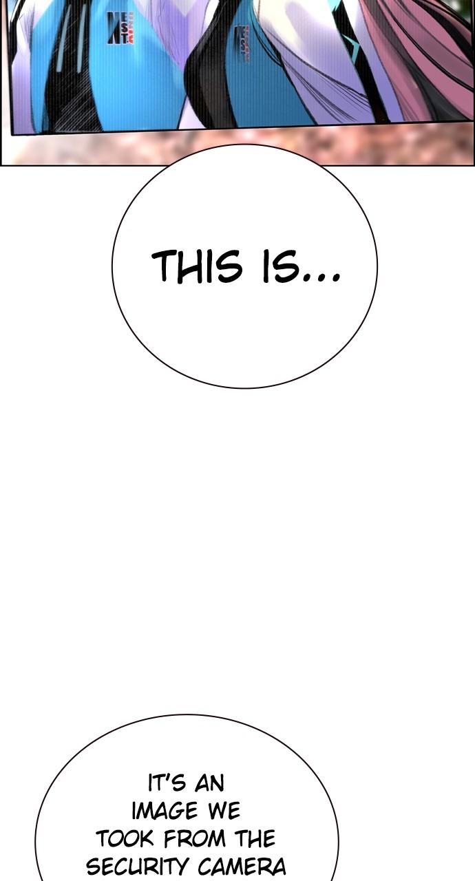Read Jungle Juice chapter 82.6 image 94 on Lezhin
