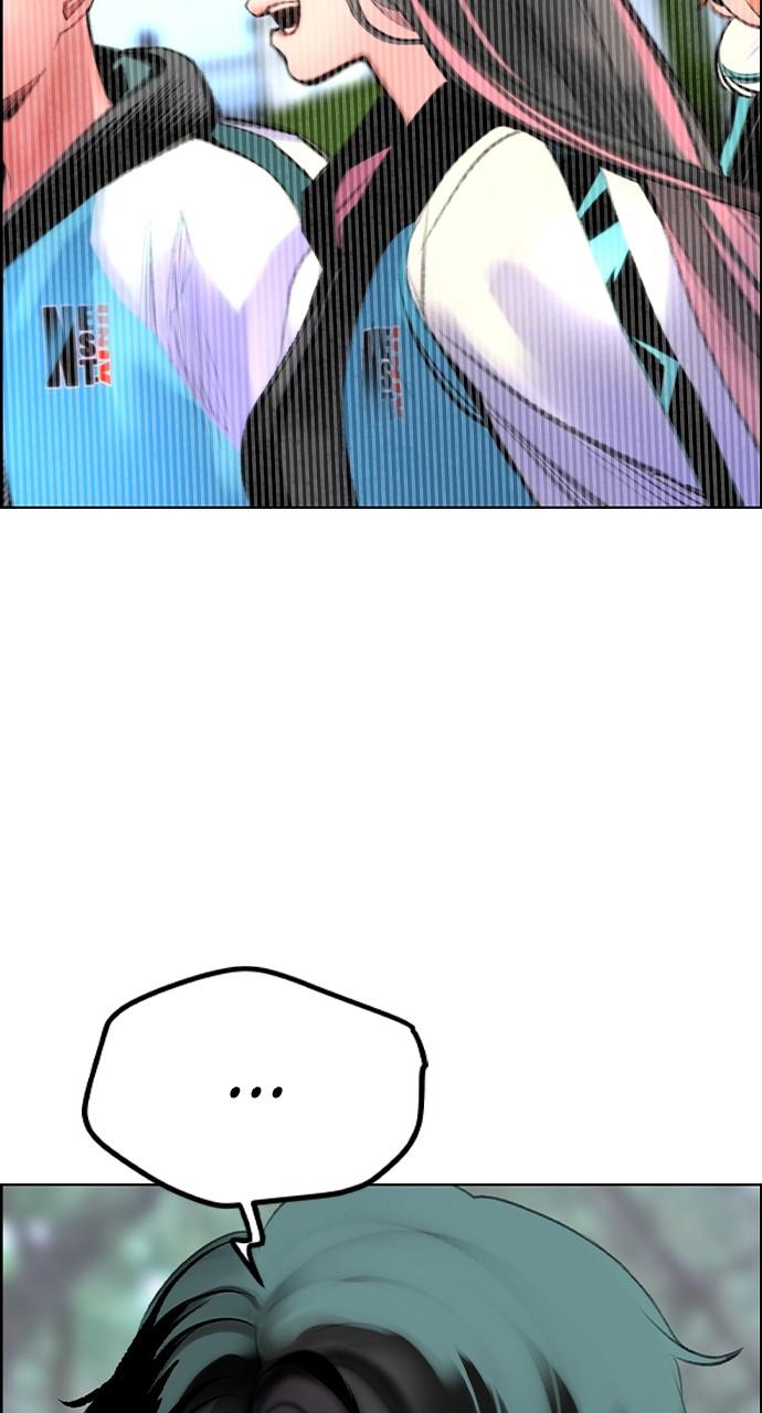 Read Jungle Juice chapter 82.6 image 99 on Lezhin