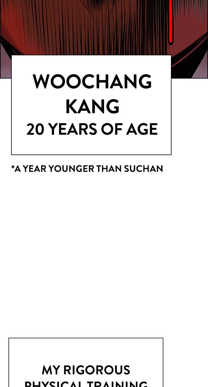 Read Jungle Juice chapter 82.7 image 126 on Lezhin