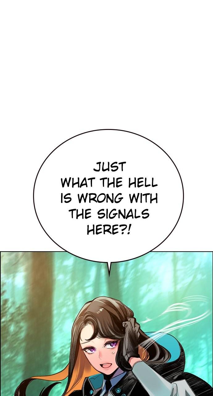 Read Jungle Juice chapter 82.7 image 139 on Lezhin